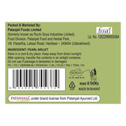 Patanjali Swarna Bajri