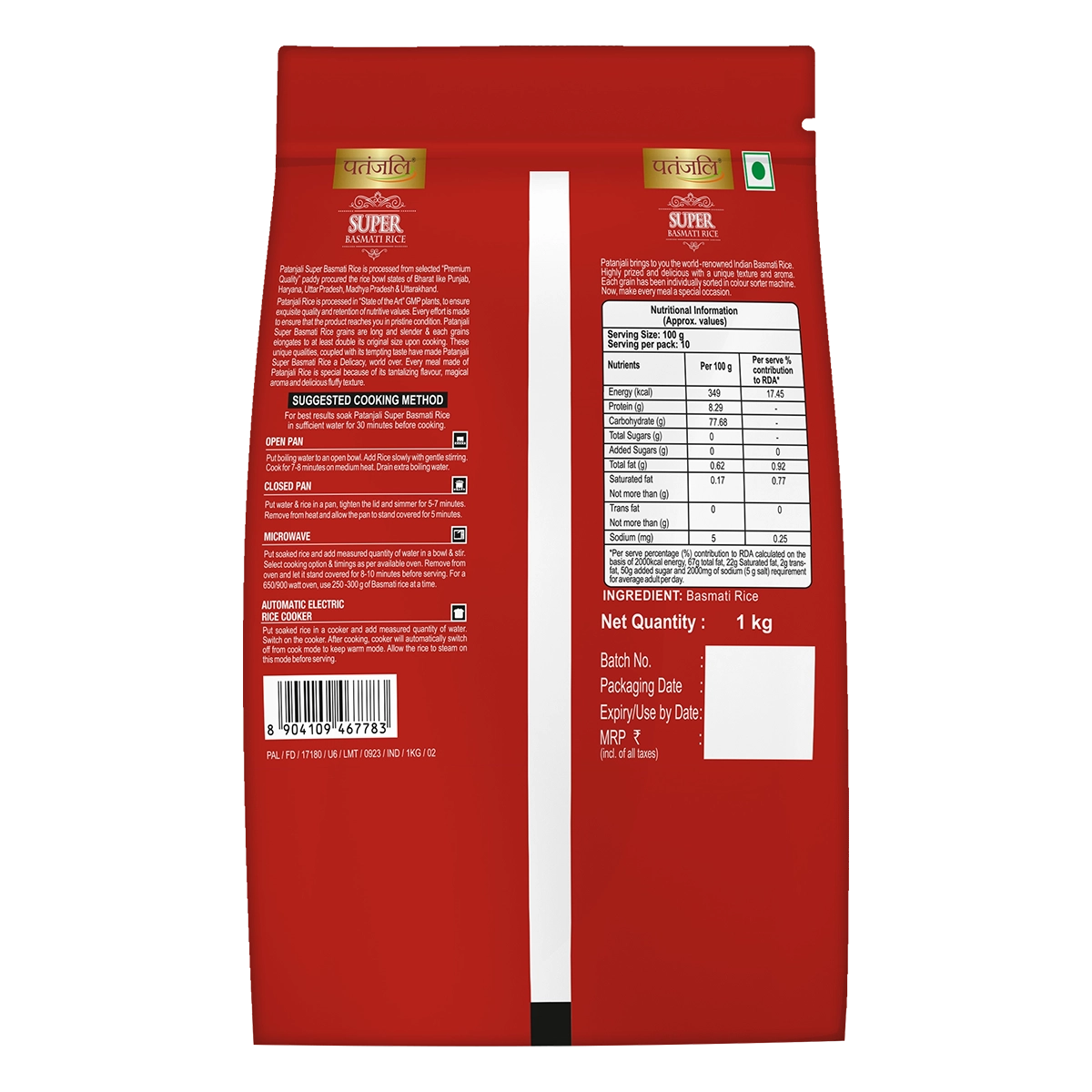 Patanjali Super Basmati Rice