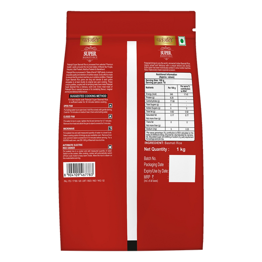 Patanjali Super Basmati Rice