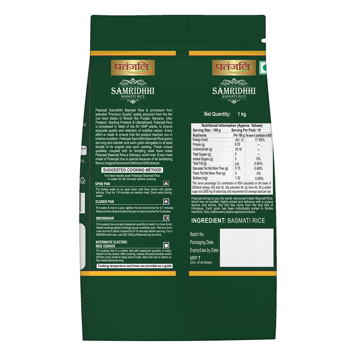 Patanjali Samridhhi Basmati Rice