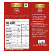 Patanjali Super Basmati Rice
