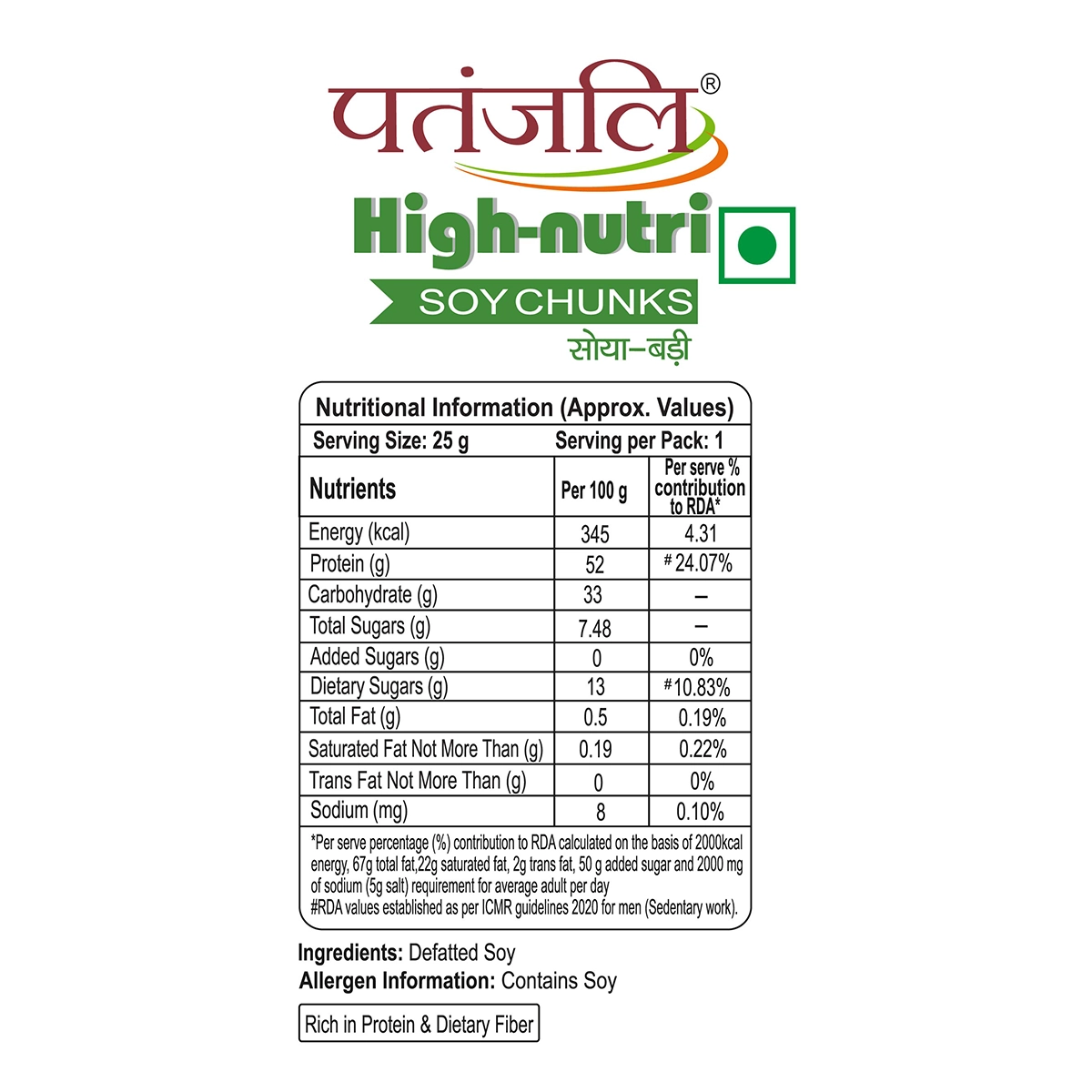 Patanjali Soya Chunks
