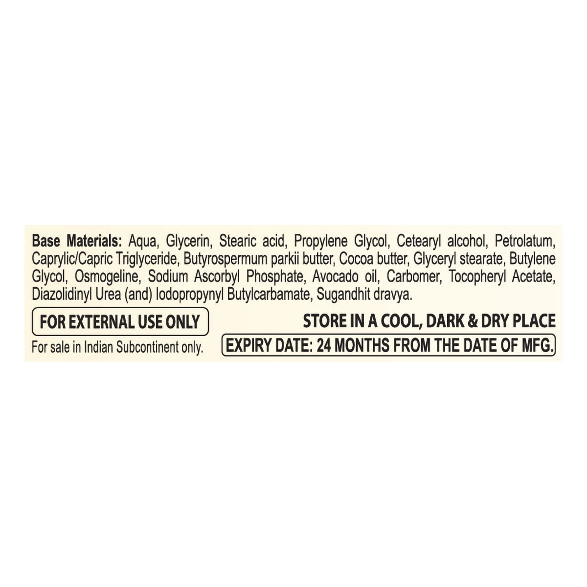 Patanjali Saundarya Coco Body Butter Cream