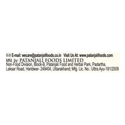 Patanjali Saundarya Coco Body Butter Cream