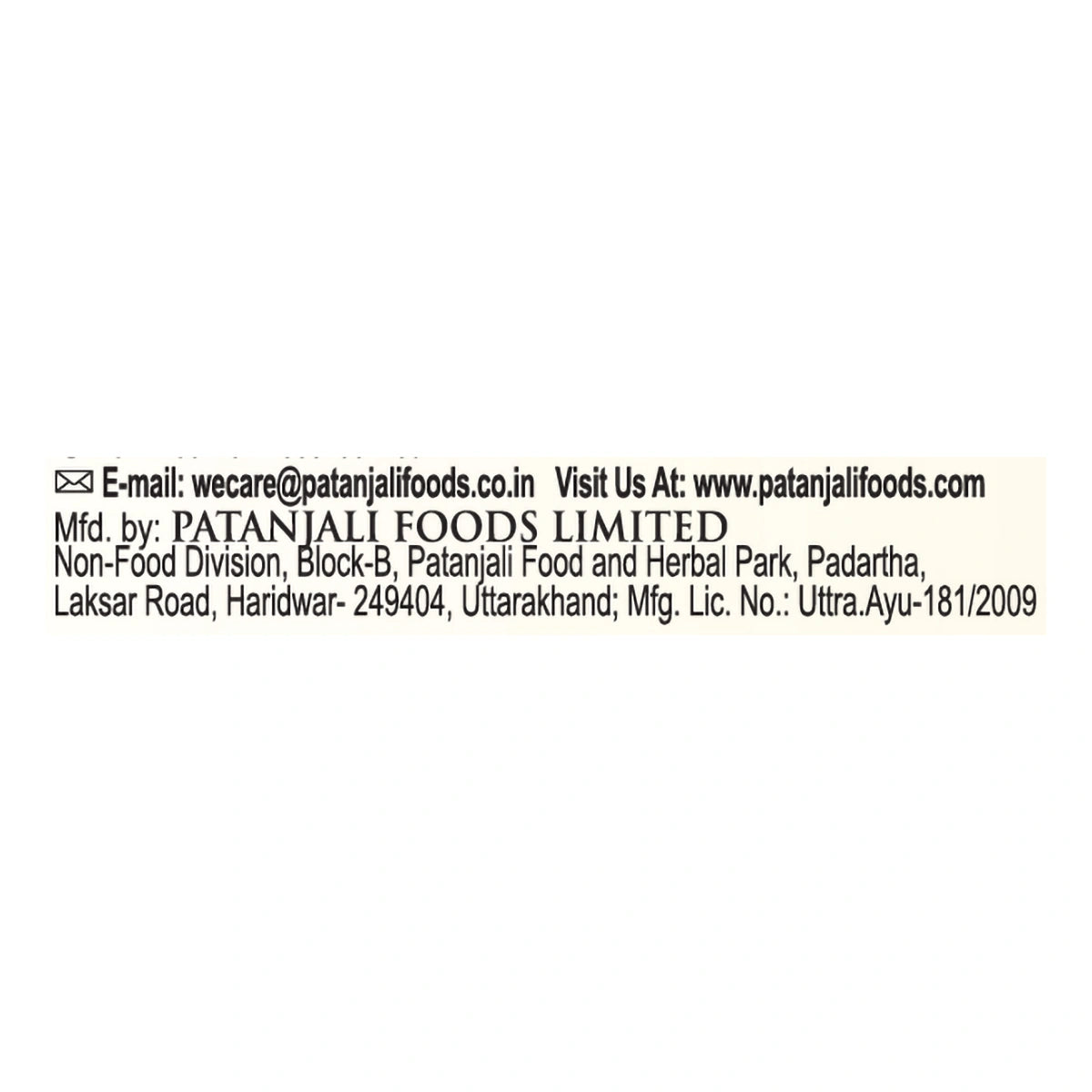 Patanjali Saundarya Coco Body Butter Cream