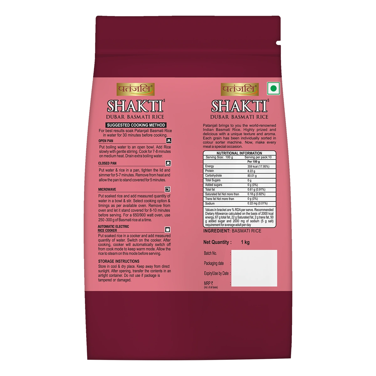Patanjali Shakti Dubar Basmati Rice