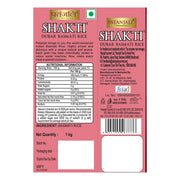 Patanjali Shakti Dubar Basmati Rice