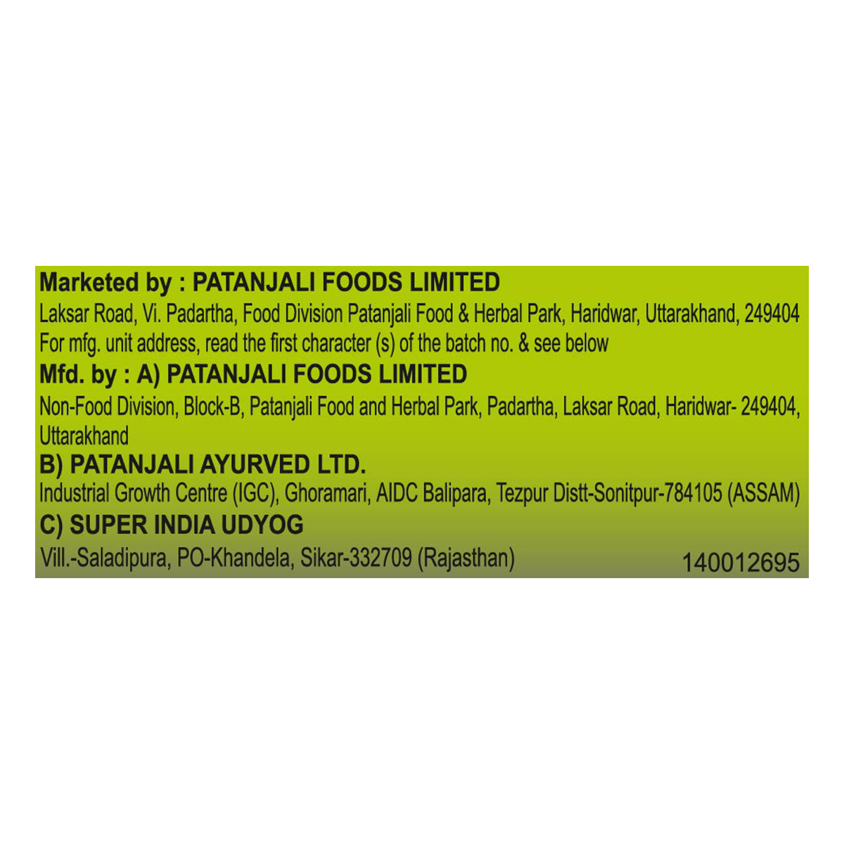 Patanjali Super Dish wash Bar