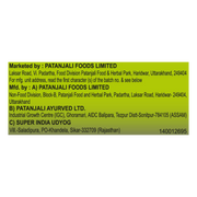 Patanjali Super Dish wash Bar