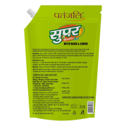 Patanjali Super Dish Wash Gel Rakh & Lemon