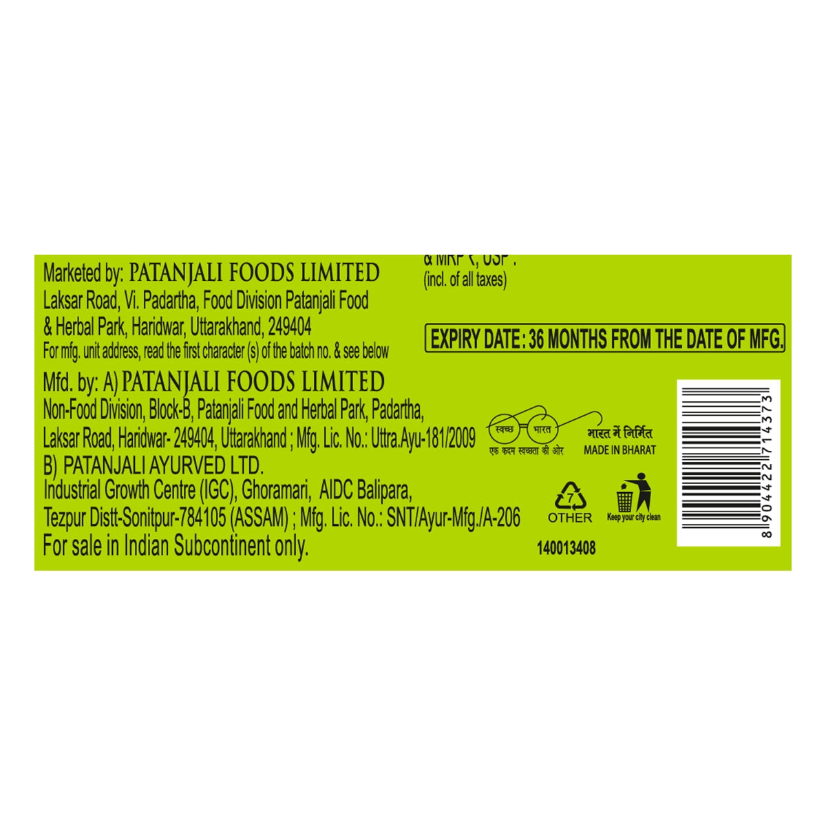 Patanjali Super Dish Wash Gel Rakh & Lemon