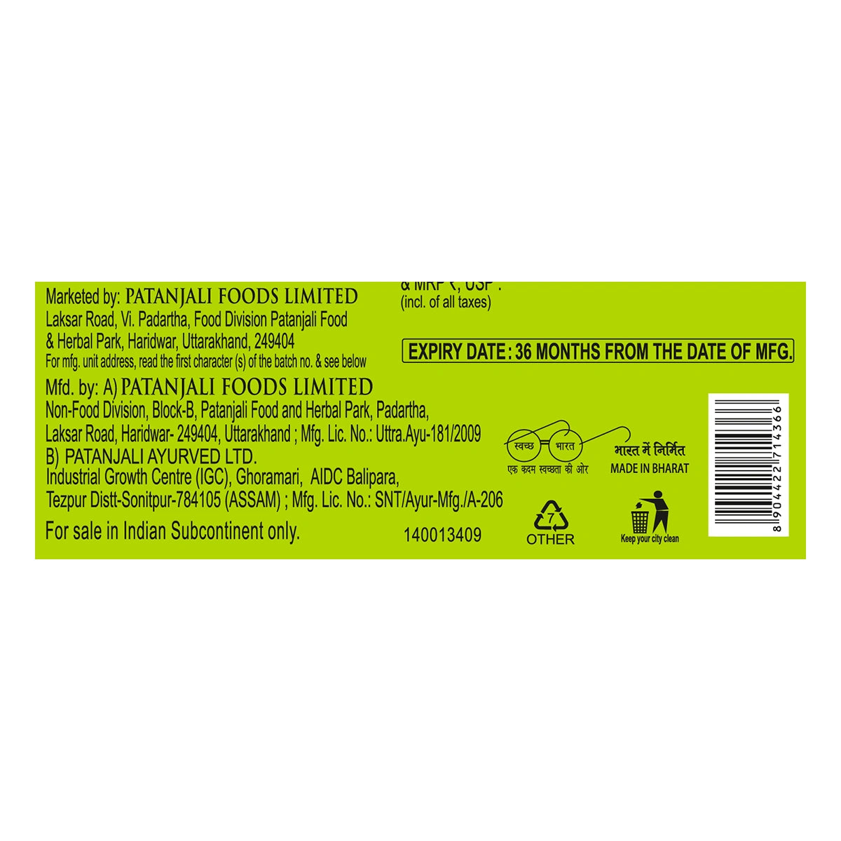 Patanjali Super Dish Wash Gel Rakh & Lemon
