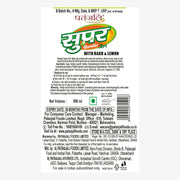 Patanjali Super Dish Wash Gel Rakh & Lemon (BT)