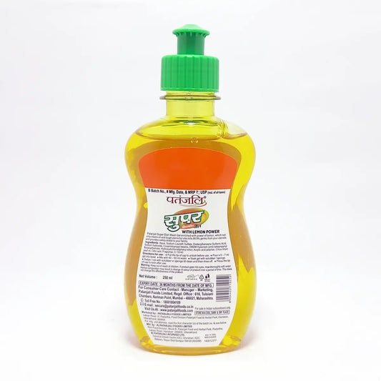 Patanjali Super Dish Wash Gel Lemon Power