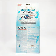 Patanjali Dant Kanti Sensitive Toothpaste -50gx3 Disp. Pack