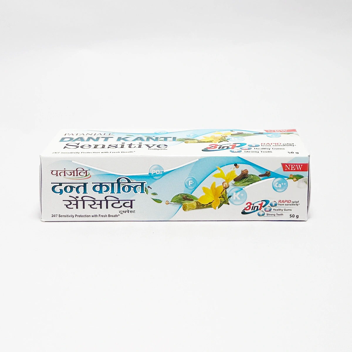 Patanjali Dant Kanti Sensitive Toothpaste