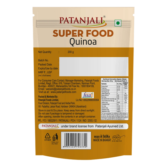 Patanjali Quinoa Seeds