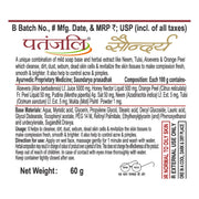 Patanjali Saundarya Face Wash 60 G (Pack Of 4)