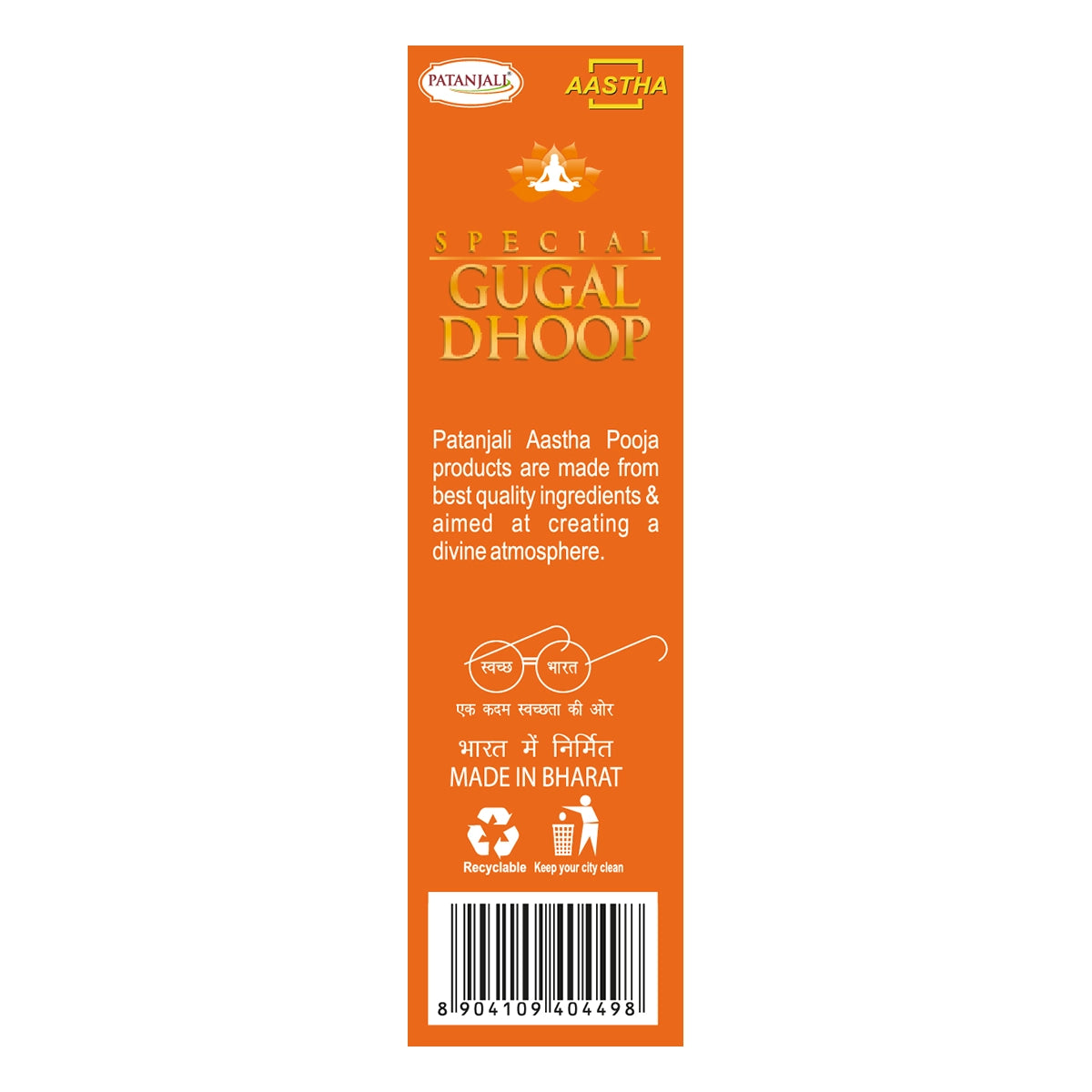 Patanjali Aastha Special Gugal Dhoop -10 N