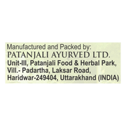 Patanjali Aastha Bambooless Agarbatti Shahi Mogra