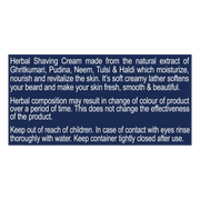 Patanjali Herbal Shaving Cream