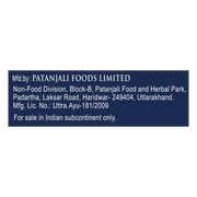 Patanjali Herbal Shaving Cream