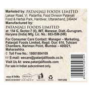 Patanjali Shea- Saffron Cream Bathing Bar 125g