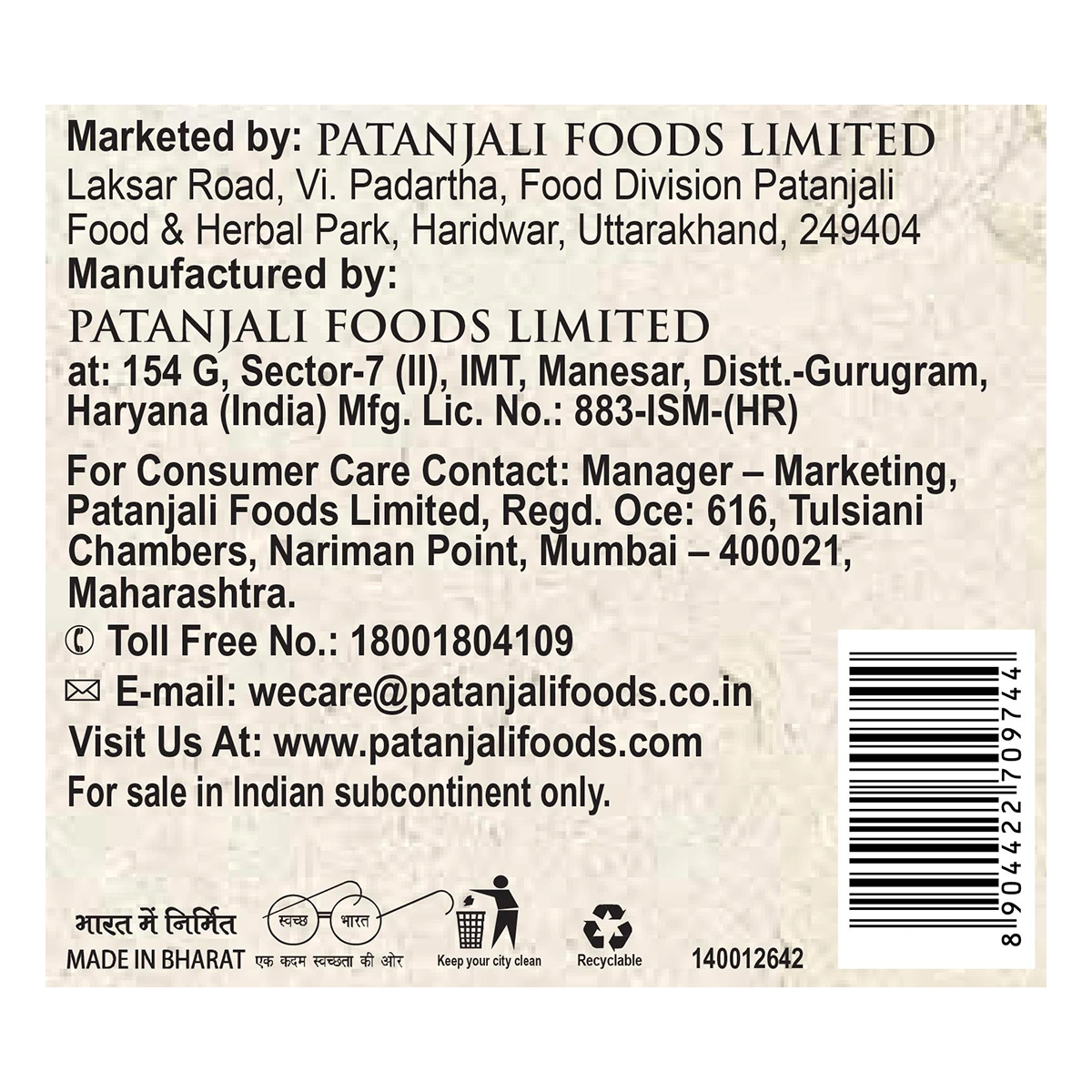 Patanjali Shea- Saffron Cream Bathing Bar 125g