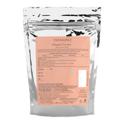 Patanjali Shikakai Powder