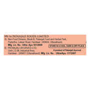 Patanjali Shikakai Powder