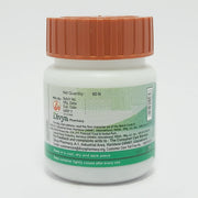 Patanjali Divya Shilajeet Rasayan Vati 60Tab