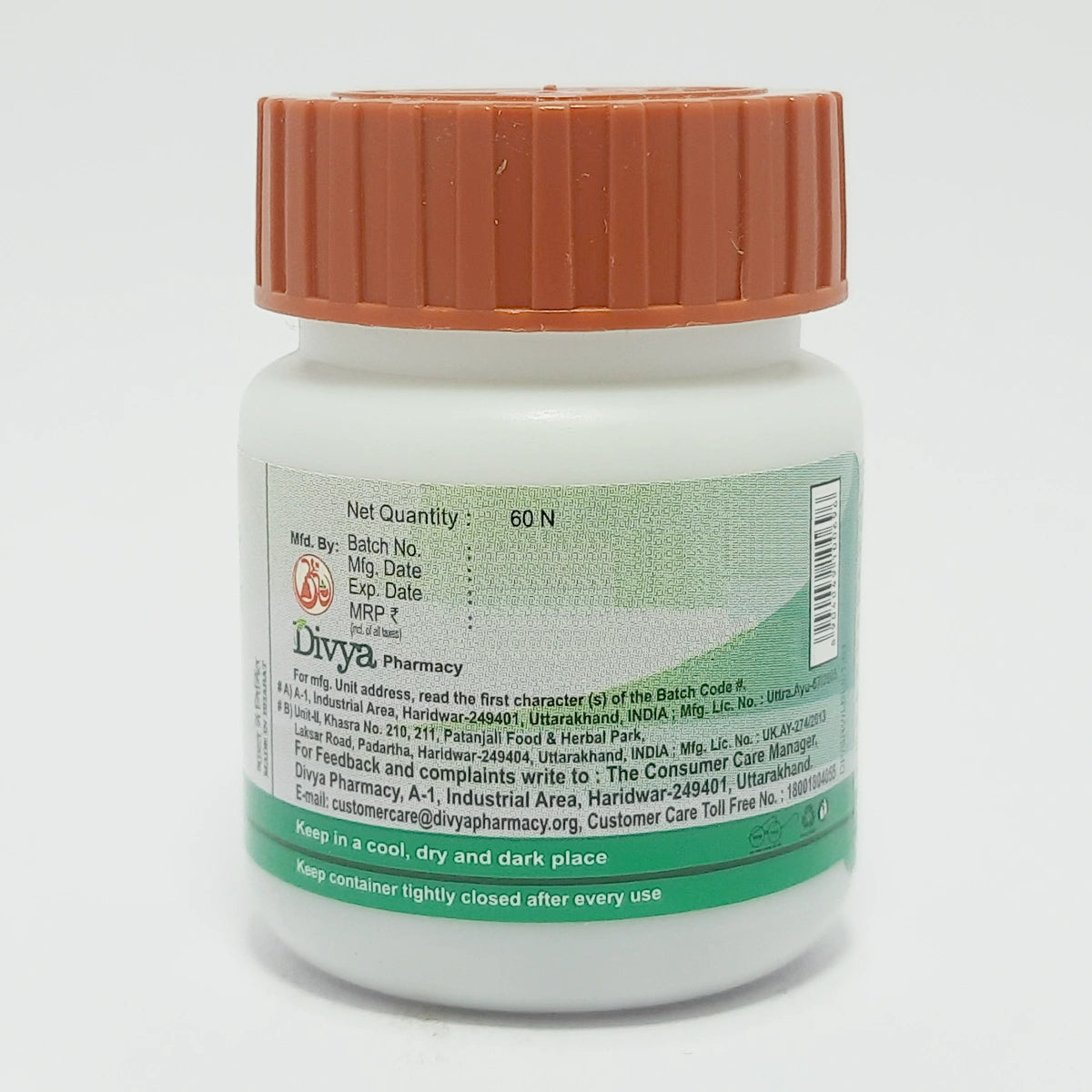 Patanjali Divya Shilajeet Rasayan Vati 60Tab