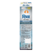Patanjali Aastha Bambooless Agarbati Shiva