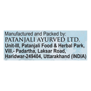 Patanjali Aastha Bambooless Agarbati Shiva