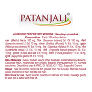 Patanjali Kesh Kanti Hair Cleanser Silk & Shine