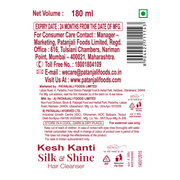 Patanjali Kesh Kanti Hair Cleanser Silk & Shine