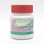 Patanjali Divya Singhnad Guggul