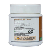 Sri Sri Tattva Sitophaladi Churna - Cold & Cough Remedy, 80 g