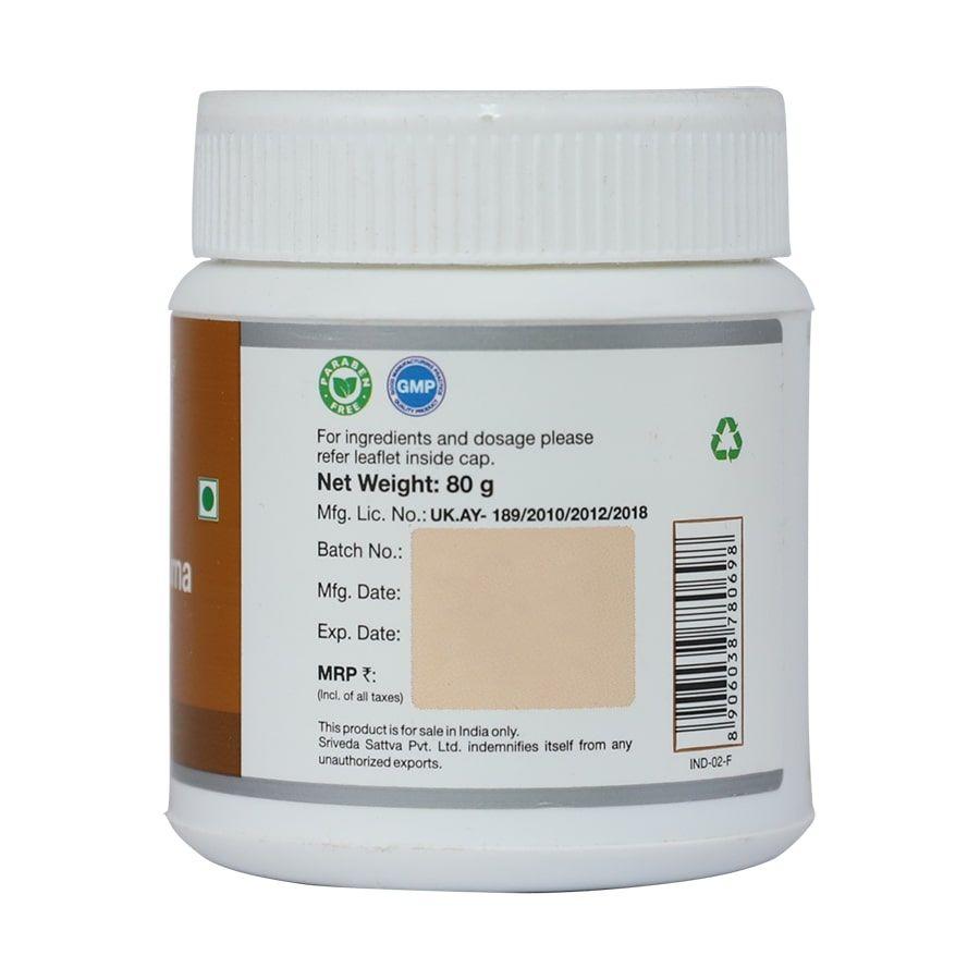 Sri Sri Tattva Sitophaladi Churna - Cold & Cough Remedy, 80 g