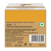 Patanjali Saundarya Swarn Kanti Fairness Cream