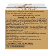 Patanjali Saundarya Swarn Kanti Fairness Cream