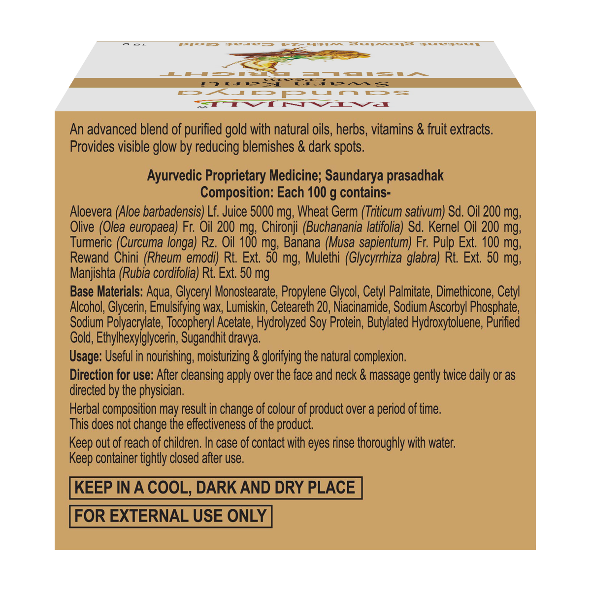 Patanjali Saundarya Swarn Kanti Fairness Cream