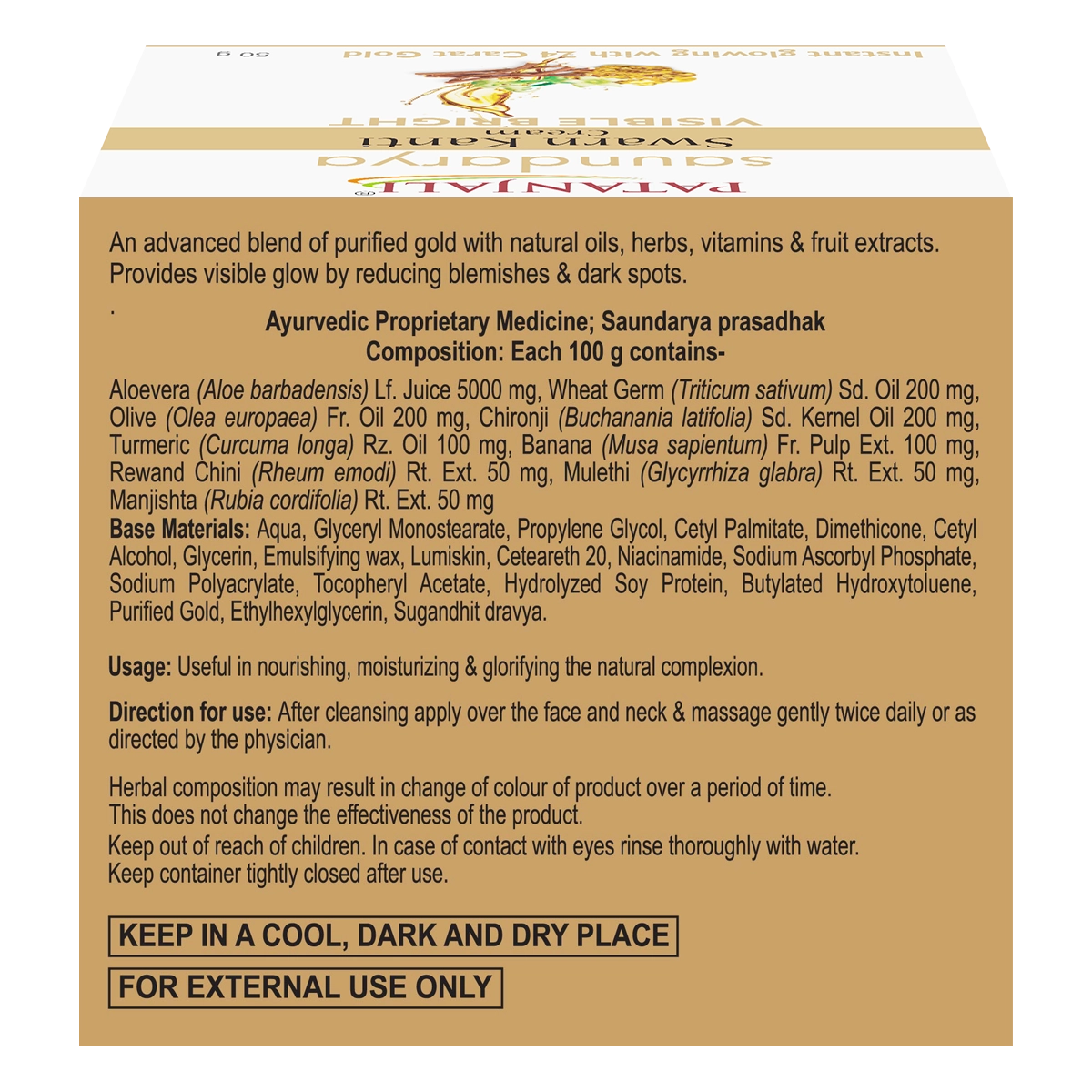 Patanjali Saundarya Swarn Kanti Fairness Cream
