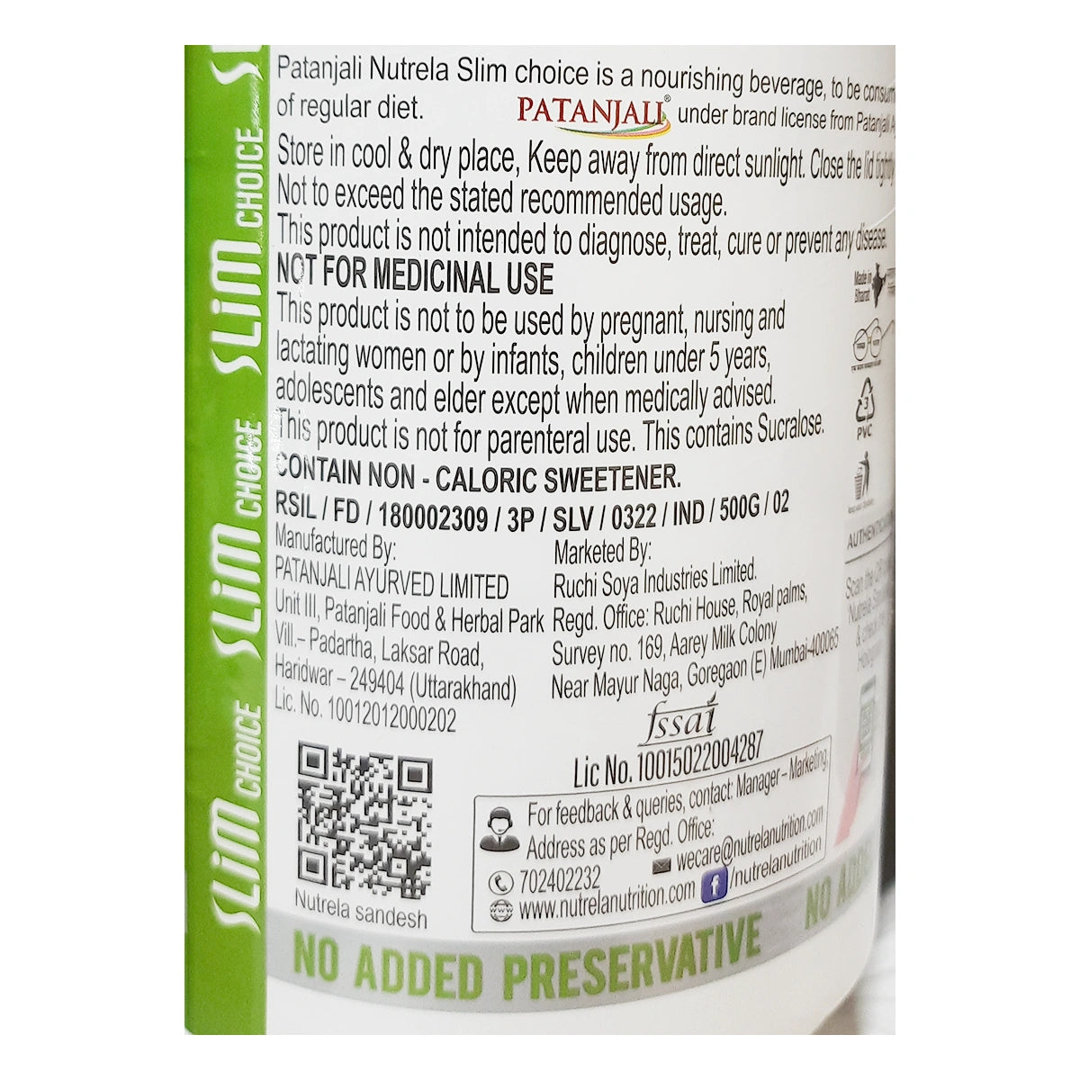 Patanjali Nutrela Slim Choice Powder