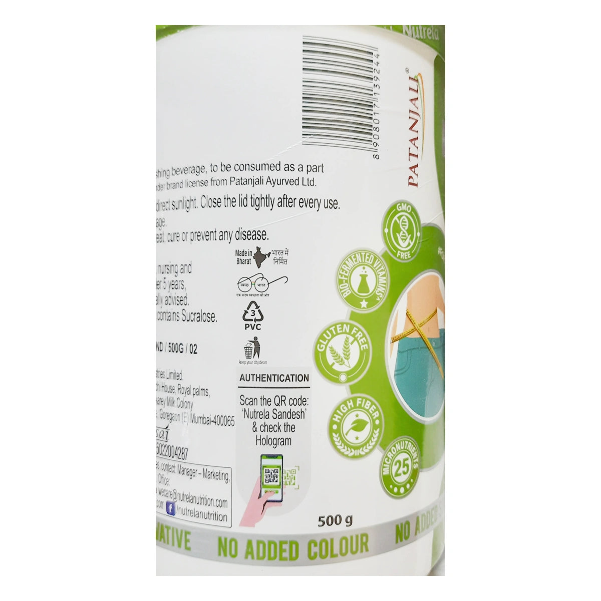 Patanjali Nutrela Slim Choice Powder