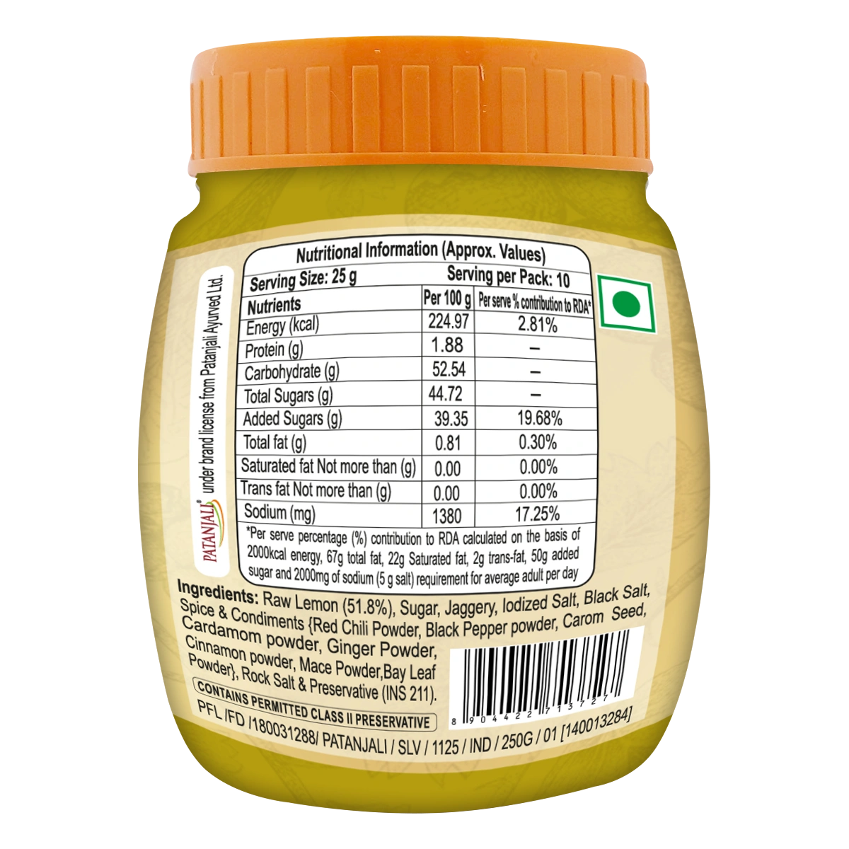 Patanjali Sweet Lemon Pickle