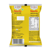Patanjali Soyavita Masala Soya Katori