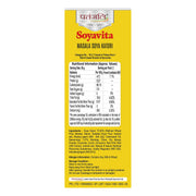 Patanjali Soyavita Masala Soya Katori