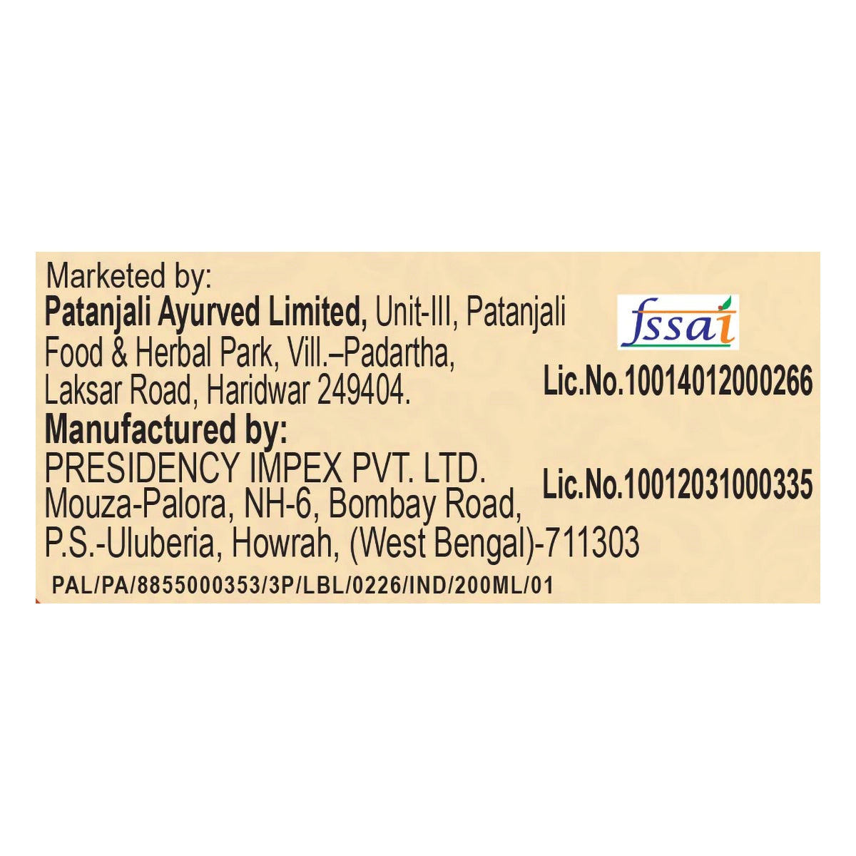 Patanjali Aastha Sesame Oil (B)