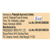 Patanjali Aastha Sesame Oil (B)